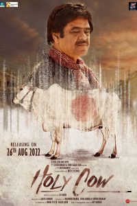 Holy Cow Free Watch Online & Download