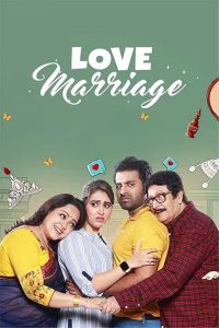 Love Marriage Free Watch Online & Download