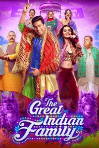 The Great Indian Family Free Watch Online & Download