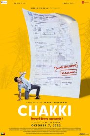 Chakki Free Watch Online & Download
