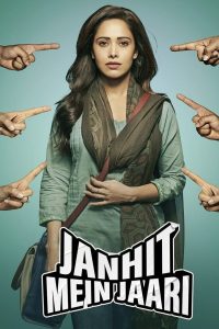 Janhit Mein Jaari Free Watch Online & Download