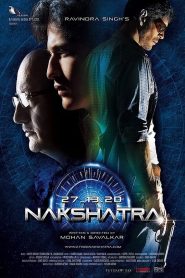 Nakshatra Free Watch Online & Download
