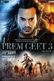 Prem Geet 3 Free Watch Online & Download