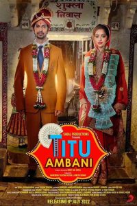 Titu Ambani Free Watch Online & Download