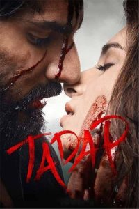 Tadap Free Watch Online & Download