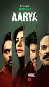 Aarya: Season 1