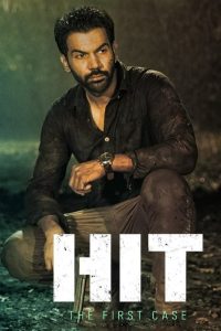 HIT: The First Case Free Watch Online & Download