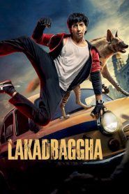 Lakadbaggha Free Watch Online & Download
