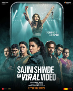 Sajini Shinde Ka Viral Video Free Watch Online & Download