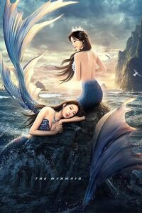 The Mermaid Free Watch Online & Download